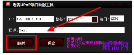 1782196486874497.png image.png