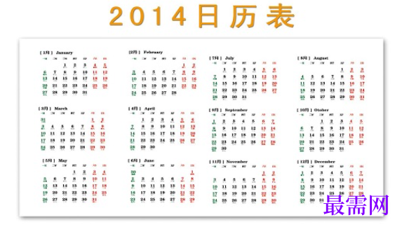 1782196599966659.png image.png