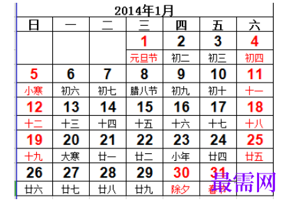 1782196619961756.png image.png