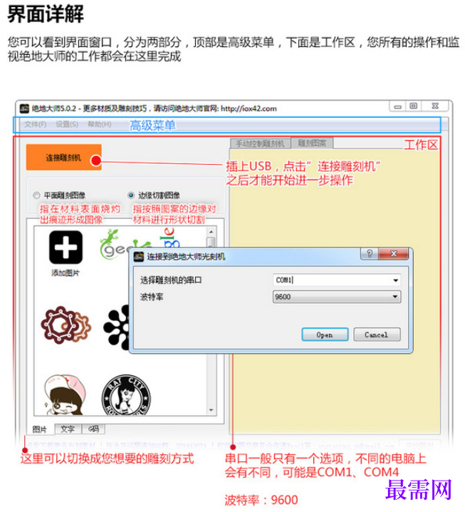 1782196881387225.png image.png