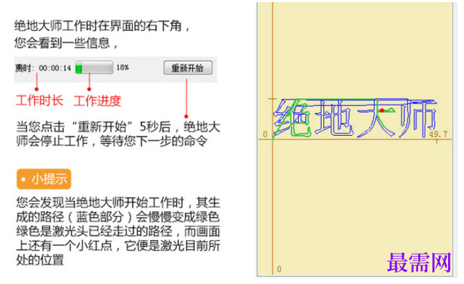 1782196918904568.png image.png
