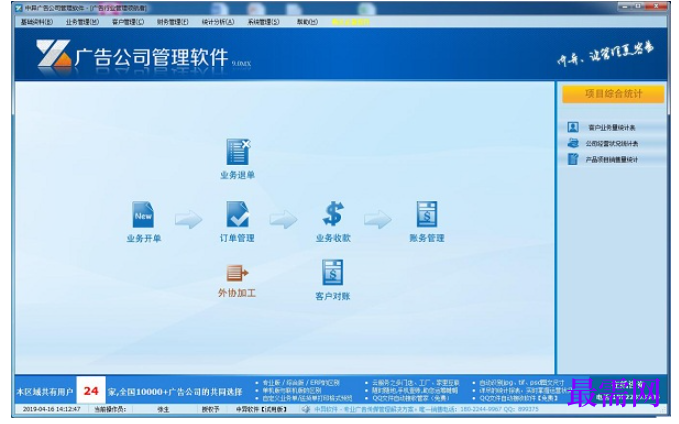 1782196982169482.png image.png