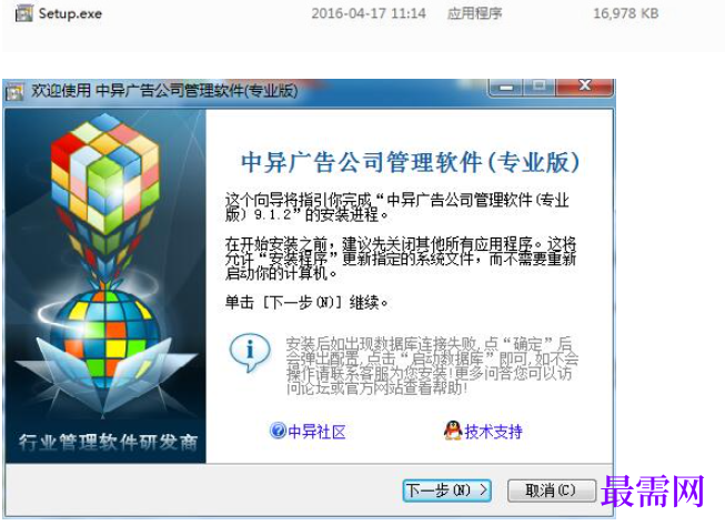 1782196990466913.png image.png