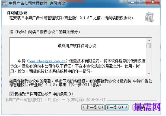 1782197004573145.png image.png