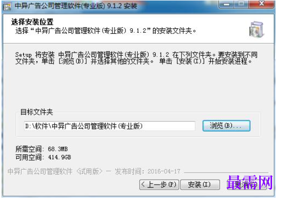 1782197010946044.png image.png