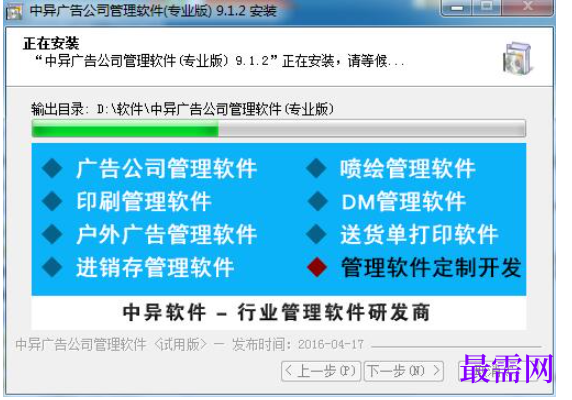 1782197018943604.png image.png