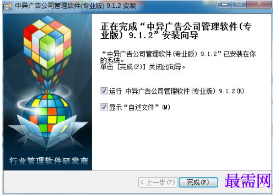 1782197025984986.png image.png