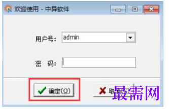1782197040449917.png image.png