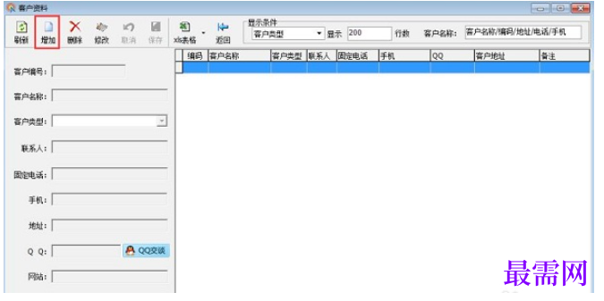 1782197047432618.png image.png
