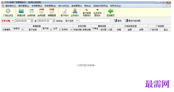 1782197084569072.png image.png
