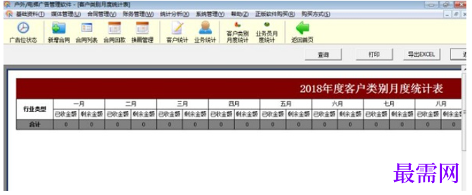 1782197108717072.png image.png