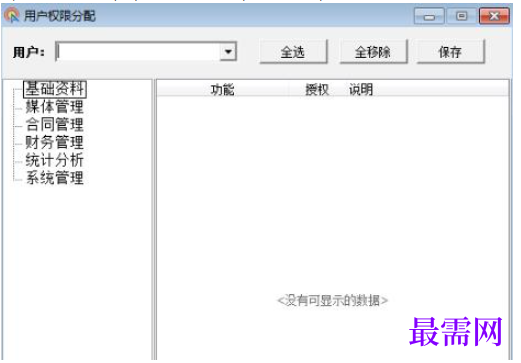 1782197127220349.png image.png