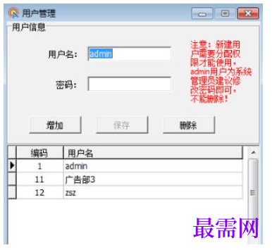 1782197131453967.png image.png