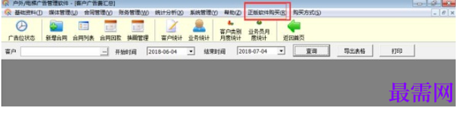 1782197144909042.png image.png