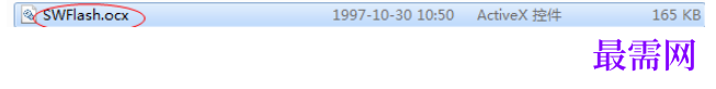 1782197250661991.png image.png