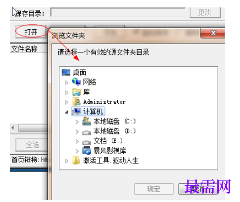 1782197262606765.png image.png