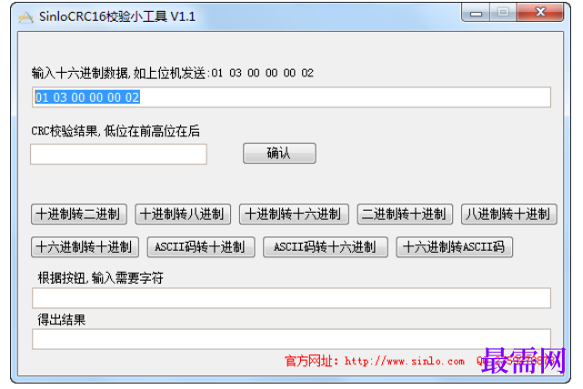 1782197324482420.png image.png