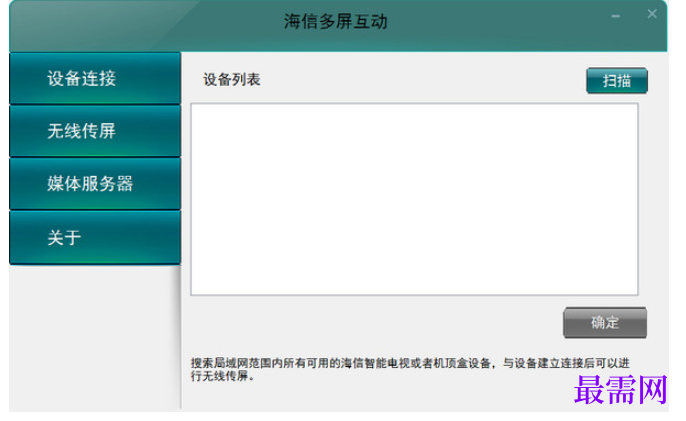 1782197450684742.png image.png