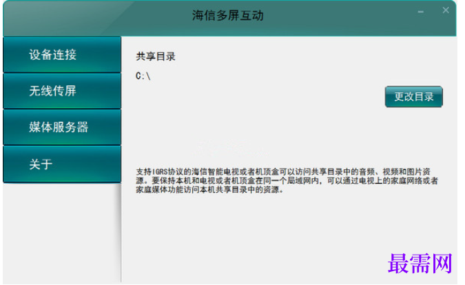 1782197463776858.png image.png