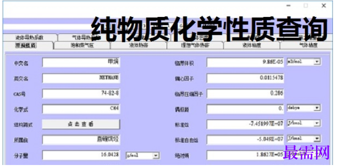 1782197931790322.png image.png
