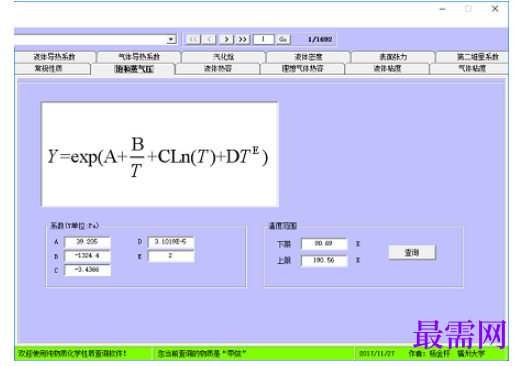 1782197972791074.png image.png