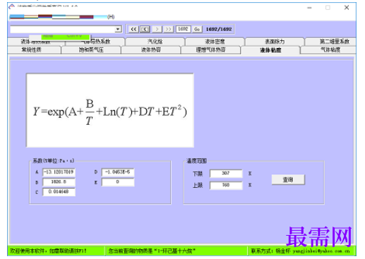 1782197999957376.png image.png