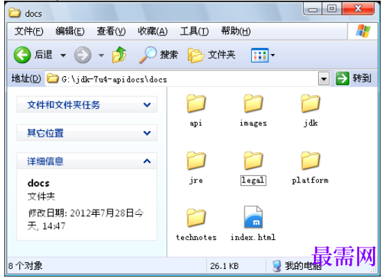 1782198205318115.png image.png