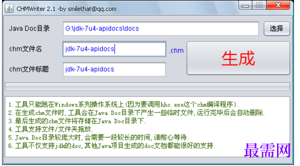 1782198211330485.png image.png