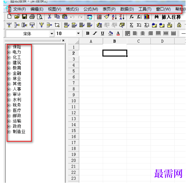 1782198312166855.png image.png