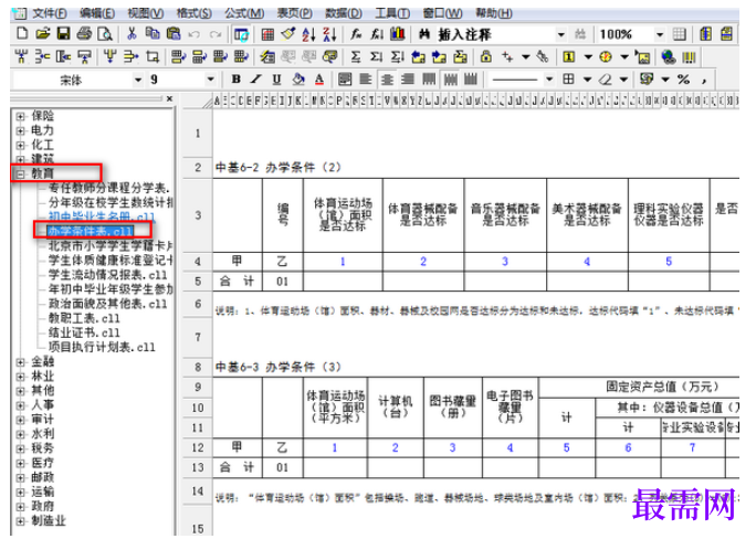 1782198319504039.png image.png