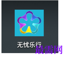 1782199224281230.png image.png