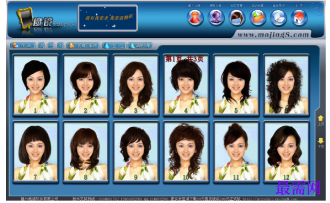 1782199285986943.png image.png