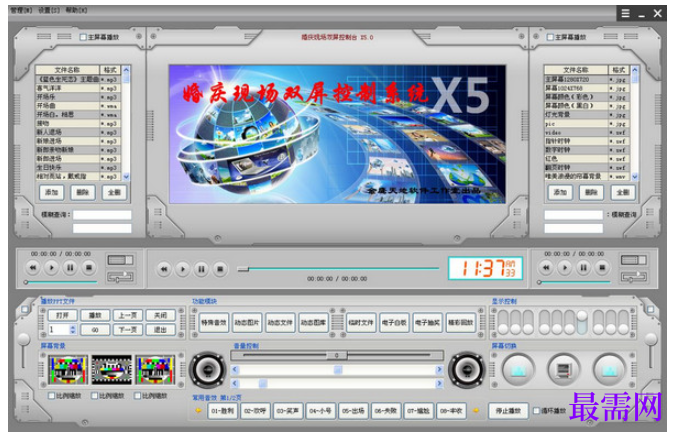 1782199309712056.png image.png