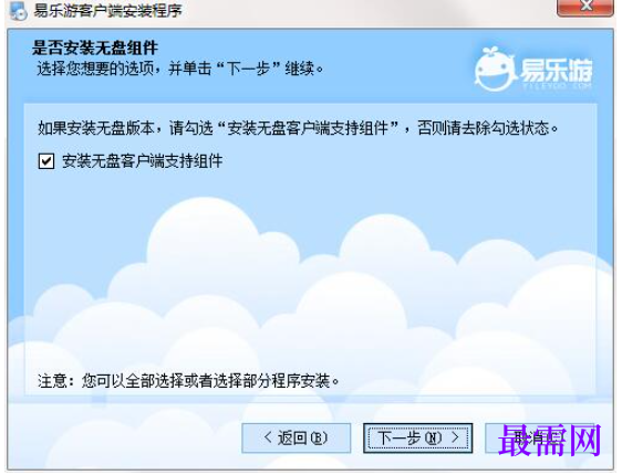 1782199448310824.png image.png