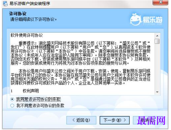 1782199454473132.png image.png
