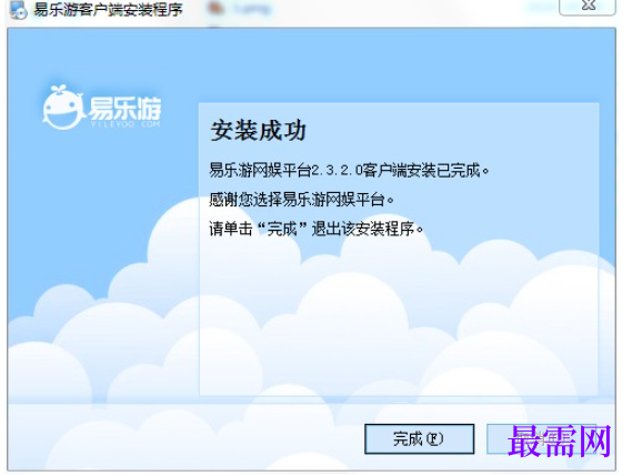 1782199465338552.png image.png