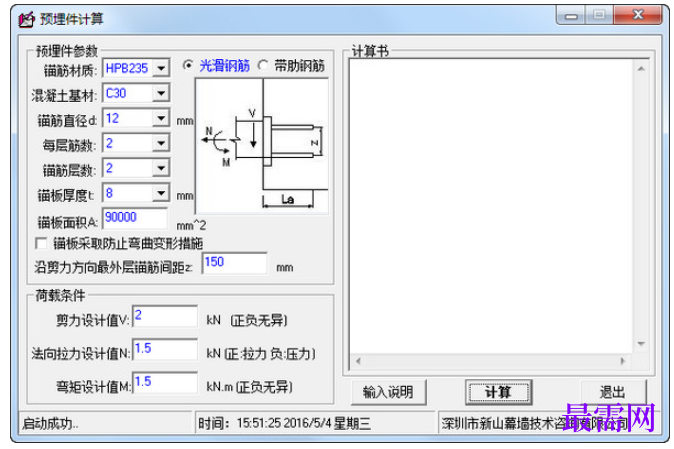 1782199589739587.png image.png