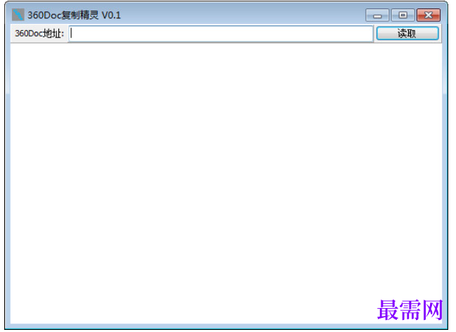 1782199678817098.png image.png