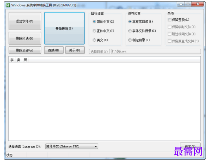 1782200054423526.png image.png