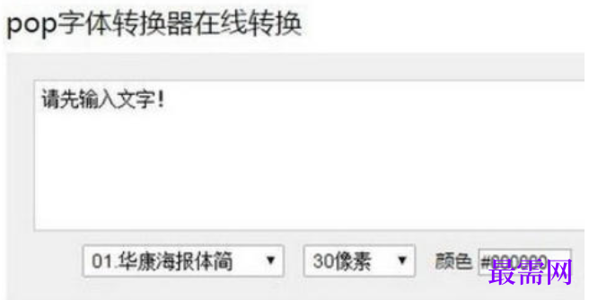 1782200130150371.png image.png