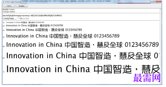 1782200173361162.png image.png