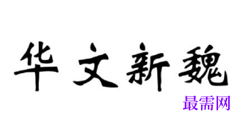 1782200309486367.png image.png