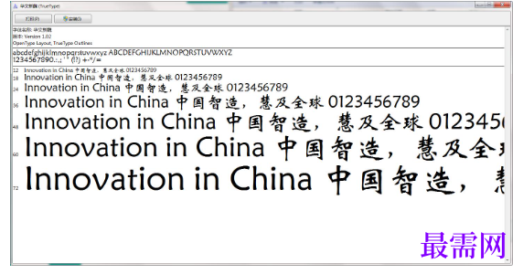 1782200317667102.png image.png