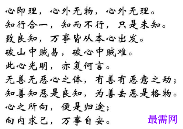 1782200323607384.png image.png