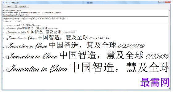 1782200365103739.png image.png