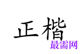 1782200393170386.png image.png