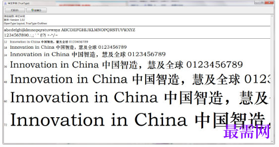 1782200433713597.png image.png