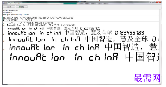 1782200504825838.png image.png