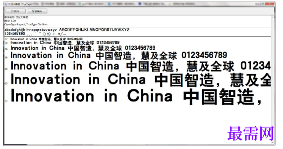 1782200535493239.png image.png
