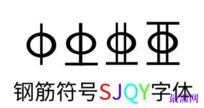 1782200560128039.png image.png